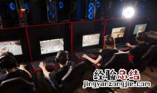 王者荣耀重复名怎么改 王者荣耀重复名怎么改最新