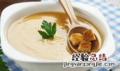 孕妇能吃雪燕吗 孕妇能吃雪燕吗晚期