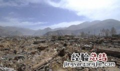 地震是怎么形成的 地震是怎么形成的50字