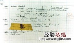 小兵别嚣张怎么看不了广告呢 小兵别嚣张怎么看不了广告