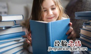 我喜欢打羽毛球用英语怎么说 羽毛球用英语怎么说