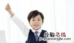 卓组词 浊组词