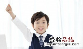 卓组词 浊组词