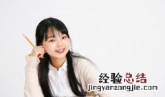 颗怎么组词 颗怎么组词和拼音怎么写