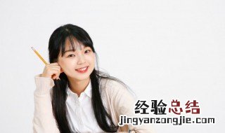 颗怎么组词 颗怎么组词和拼音怎么写