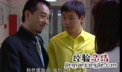 比较长的电视剧有哪些 最长的电视剧有哪些
