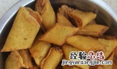 饹馇怎么做 饹馇怎么做的