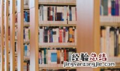 墨家历代巨子列表 历代墨家巨子是谁