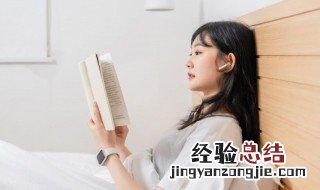 前合后偃是什么意思 前一后合的意思是什么