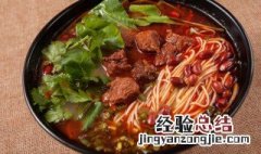 家常版牛肉面 台式家常牛肉面