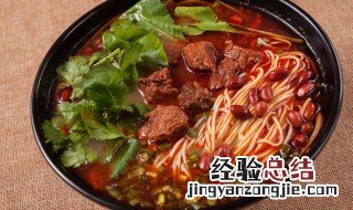 家常版牛肉面 台式家常牛肉面