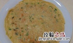 香葱煎饼 香葱煎饼的做法