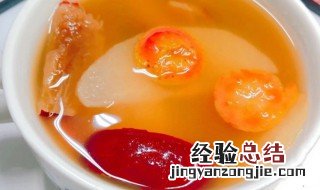 消积食汤的做法 消积食汤的做法及配方