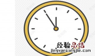 2小时50分钟怎样变为分数 了解一下做题思路