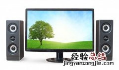 海尔网络电视怎么看直播电视台节目 其实很简单