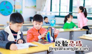小学三年级学生如何分清乘除法 小学三年级的乘除法