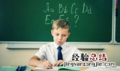 削怎么组词 削怎么组词语和拼音