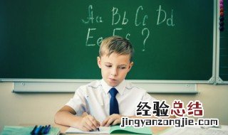 削怎么组词 削怎么组词语和拼音