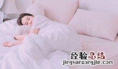 梦见自己穿孝衣有什么征兆 梦见自己穿孝衣有什么征兆解梦