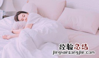 梦见自己穿孝衣有什么征兆 梦见自己穿孝衣有什么征兆解梦