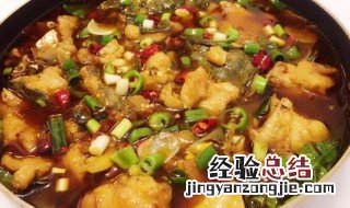 蒜香豆瓣鲶鱼 豆瓣酱鲶鱼的做法大全