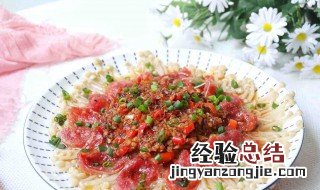 腊肠蒸金针菇 腊肠金针菇的做法