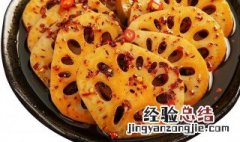 辣卤莲藕的做法窍门 辣卤莲藕的做法