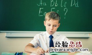 哉怎么组词结构 哉怎么组词
