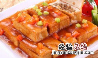 麒麟豆腐图片大全 麒麟豆腐