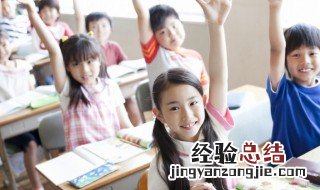 裳怎么组词 掌怎么组词