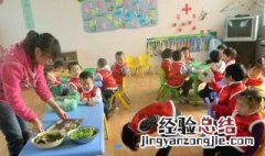 学前儿童语言教育的主要任务有哪些 了解一下学龄前儿童的范围