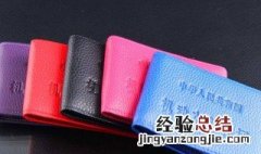 C1增驾考f驾照多久 最快要几年
