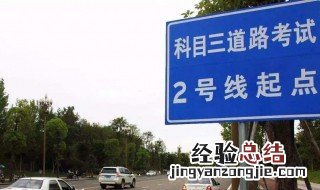 上坡起步要拉手刹吗 上坡起步正确做法