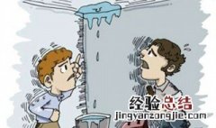 家用自来水关不严漏水怎么处理 原因及处理方法介绍