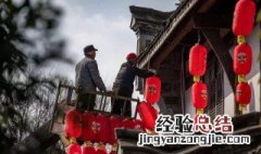 南方小年吃什么传统食物 南方过小年的风俗吃什么