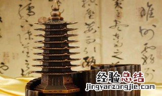 文昌塔如何开光 文昌塔如何开光李双林