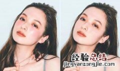大脸如何打腮红 脸大怎么打腮红显脸小