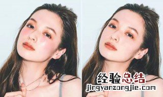 大脸如何打腮红 脸大怎么打腮红显脸小