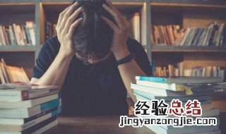梦见两只狗是什么征兆 梦见两只狗是什么征兆等着我救