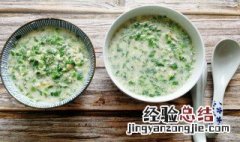 春季养生美食有哪些 春季养生美食推荐