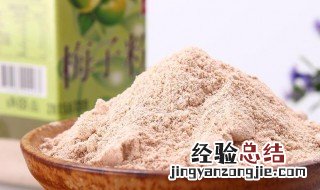 梅子粉的功效与作用 梅子粉的功效与作用介绍