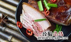 腊肉的选购与保存方法 腊肉的选购与保存介绍