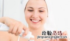 用牙膏洗脸对皮肤美白有好处介绍 牙膏洗脸有不少的好处