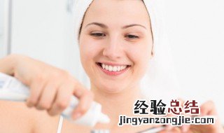 用牙膏洗脸对皮肤美白有好处介绍 牙膏洗脸有不少的好处