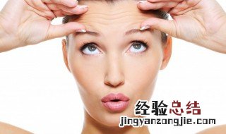 改善面部皮肤松弛的3种方法 改善面部皮肤松弛怎么做