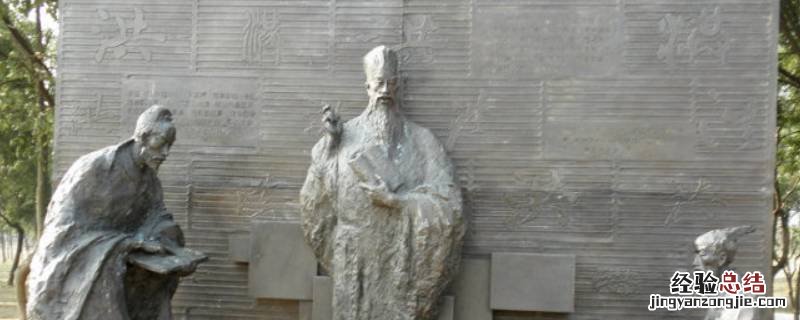 江西古代名人及事迹 江西古代名人
