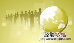 光电专业在哪些单位就业 光电专业就业方向
