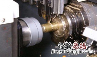 车床学徒一般学多久 车床操作并不复杂