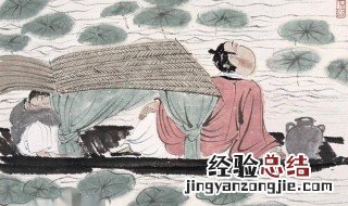 沉鱼落雁是成语吗 沉鱼落雁是否是成语