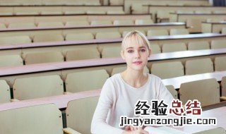 枯燥怎么读拼音怎么写 枯燥怎么读